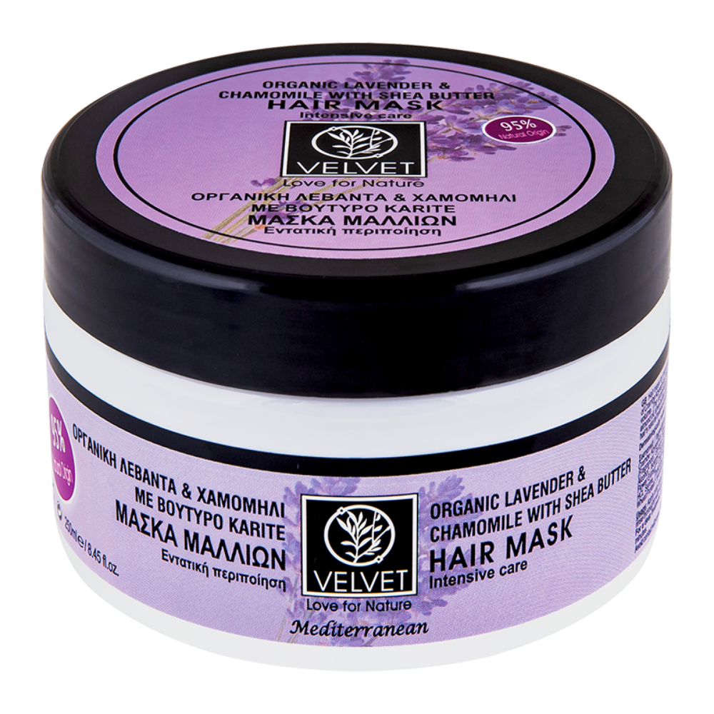 Hair Mask Lavender - Velvet Cosmetics