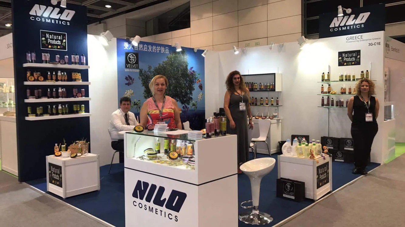 Nilo At Cosmoprof Asia 2017