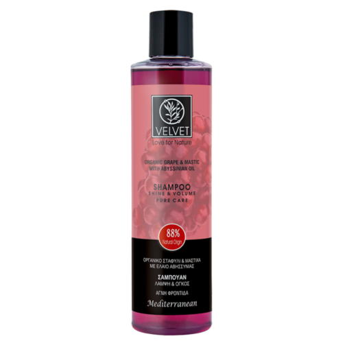 Shampoo Shine & Volume Grape - Velvet Cosmetics